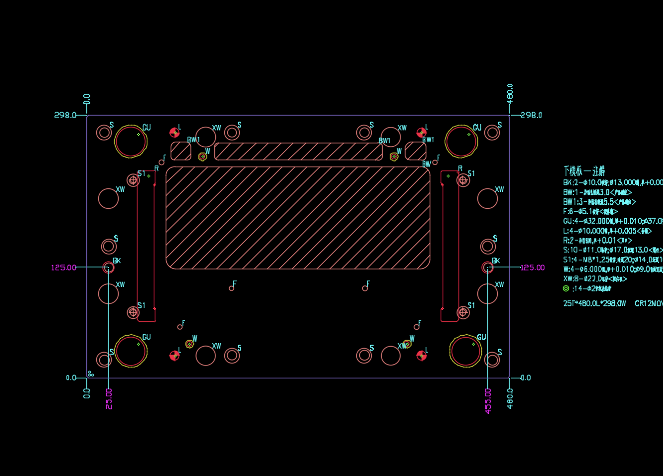 笔记本键盘外壳切挂点模具图